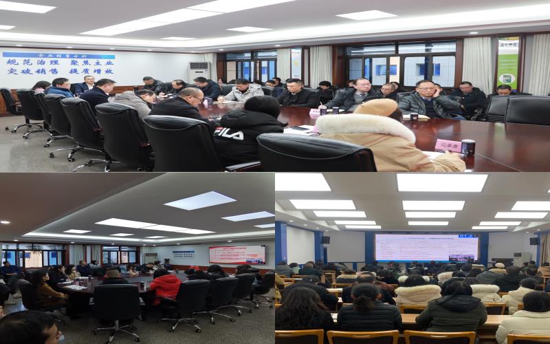 1611646252124052.jpg 微信图片_20210125103128.jpg