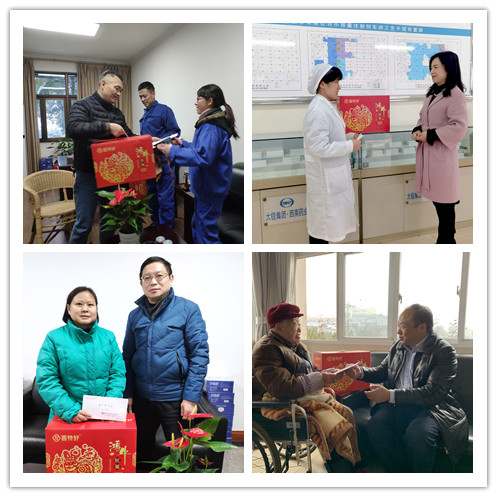 1613964742112743.jpg 微信图片_20210222113011.jpg