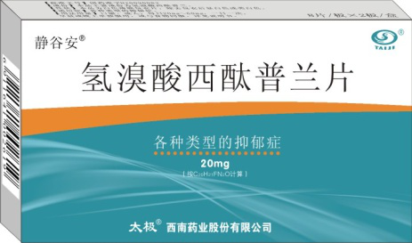 1616394574135128.png 微信图片_20200424085725.png
