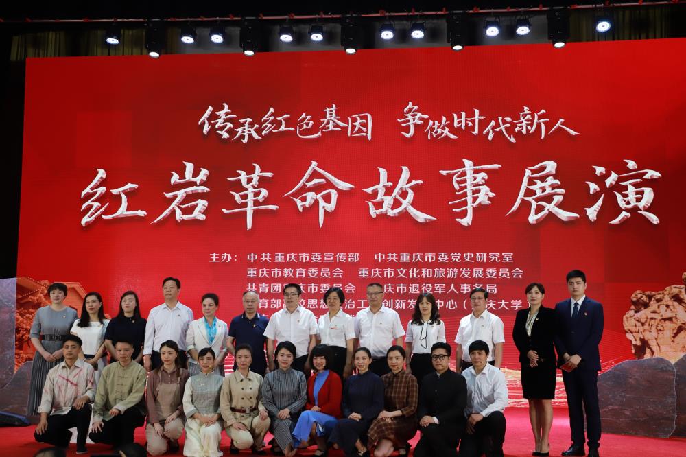 1624520759134358.jpg 结尾合影.JPG