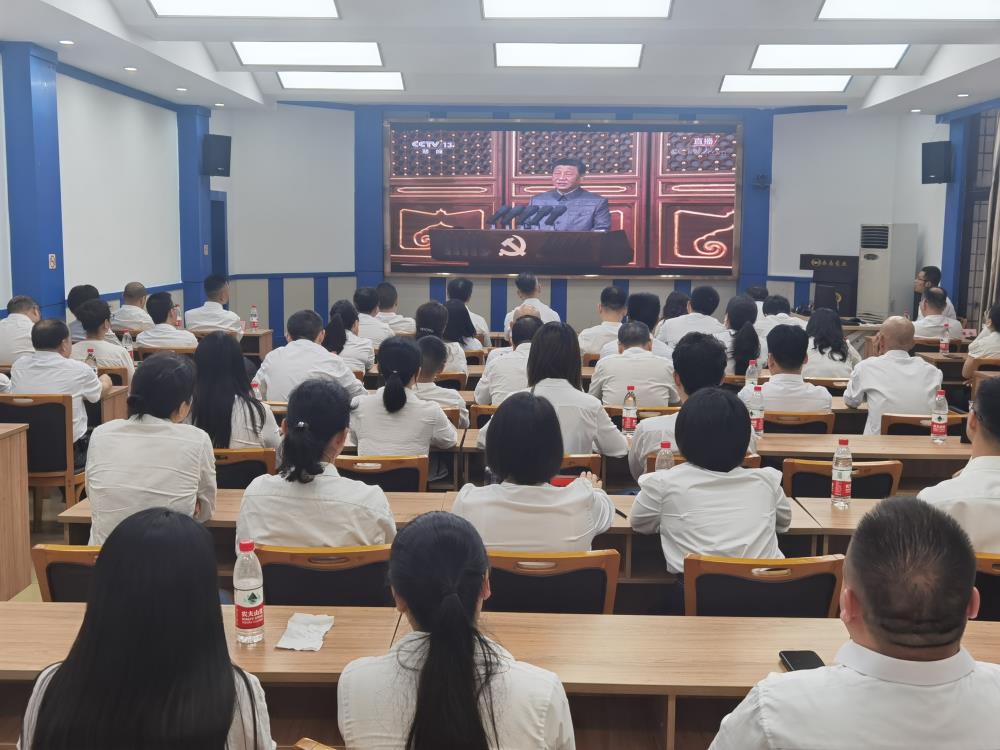 1625448601100556.jpg 公司第三会议室观看现场.jpg