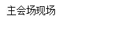 1644977439127963.png
