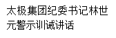1644977440692252.png