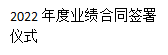1644977443875868.png