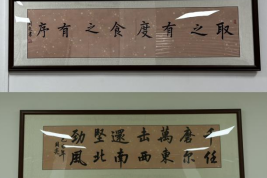 1741069946674820.png