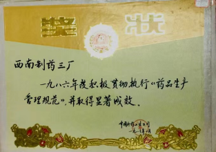 1772089118876745.png 微信图片_20260224141224_629_248.png