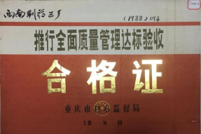 1772089172898992.png 微信图片_20260224141217_628_248.png