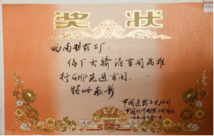 1772089185367522.png 微信图片_20260224141144_627_248.png