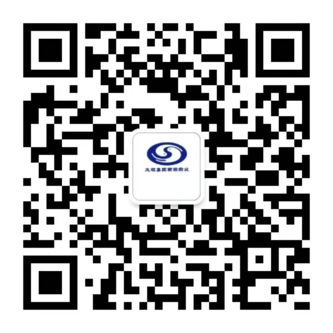 公司微信公众号二维码.jpg